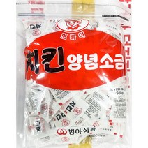 범아 치킨양념소금 3g 200개입 가정 식당 업소 식자재 식재료