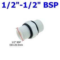 실리콘밴드 고무밴드 실리콘제작 실리콘팔찌 RO 물 파이프 피팅 1/4 OD 호스 1/8 quot1/4quot 3/8 quotBSP 수나사 씰 링 플라스틱 빠른 커넥터 시스템 정수, [09] 1I2 Male Thread