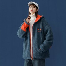 유니크 양면 무스탕 자켓 GR60