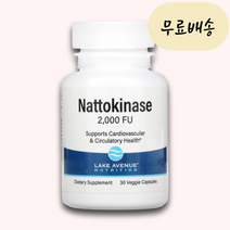 나토키나제 나토 키나아제 나또키나제 일본 청국장 발효효소 프로테아제 30정, 1개, 30개