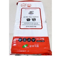쫄면(삼보식품 2K) 1개 식자재마트 대용량 업소용 쫄면 쫄면재료 즉석식품 간식 분식재료