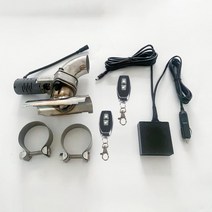 국소배기장치자동차 배기 사운드 밸브 제어 시스템 리모컨 포함 플랜지 파이프 열림 설치, 03 54mm