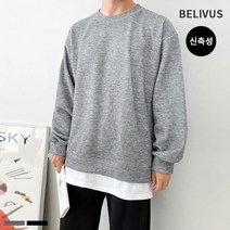 [KT알파쇼핑]빌리버스 남자 빅사이즈 니트 BDT322 라운드 긴팔 티셔츠