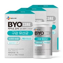 CJ웰케어 바이오코어 구강 유산균 페퍼민트맛 특허유산균, 30정, 3박스