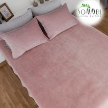 [쏘메일] S 면모달 벨로아 패드겸스프레드-N8WA01-04, 01_그레이