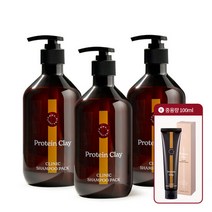 콤마나인 프로틴 클레이 볼륨 샴푸팩 500mlx3+100ml, 단품