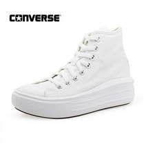 컨버스CONVERSE 척테일러 올스타 무브 하이 568498C _P315596315