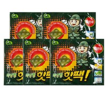하루온 박상병 핫팩 군용 주머니 손난로 140g 겨울용 15시간 지속, 50매