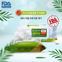 균이제로 살균 소독 티슈 75매 X 5팩 이소프로필알콜 학교안전지킴이
