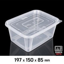 사각밀폐용기 1.5L - 25개 / 삼계탕용기 / 정리용기, 1세트