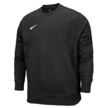 나이키 스텐다드핏 중고생 기모긴팔티 맨투맨단체티 여행룩 편안룩 주말코디 커플맨투맨 맨투맨 일상룩