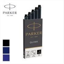 PARKER 파카 만년필 잉크카트리지 5본입 QUINK 리필잉크, 블루