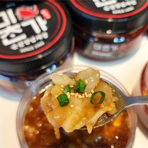 미찬가 연평도 프리미엄 순살간장게장 순살양념게장, 연평도 순살 양념게장, 1통