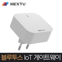 NEXT-GT025-IOT / 블루투스 스위치봇 게이트웨이 허브