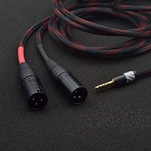 Gotor 4.4mm - XLR 캐논 수컷2 스피커믹서마이크 케이블 오디오 연장 케이블 4.4MM 밸런스 to XLR 변환 케이블 (1M)