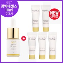 GE7 광채에센스 10ml 구매시 샘플 이자녹스 테르비나 아이크림 10mlx5개 (총 50ml), 1개