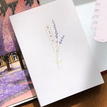 (2022 날짜형) 2022 꽃길여담 다이어리/날짜형다이어리 스티커구성, 망고튤립