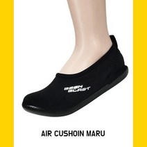 참좋은생활 국내산 쿠션마루 빈블레스트 서빙화 덧신 실내화 식당서빙 홀서빙 국산