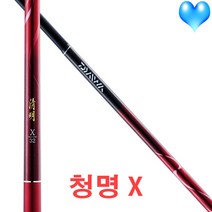 자바낚시 다이와 청명 X 20칸-32칸 민물낚시대, 청명 X 32칸
