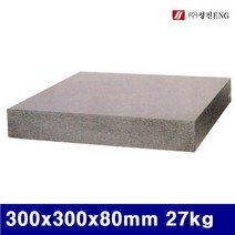 (반품불가)(화물착불)성진이엔지 정밀석정반-(공인검사품 0급) 300x300x80mm 27kg 4㎛ (1EA)