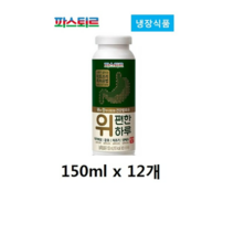 파스퇴르 위편한 하루 요구르트, 48개, 150ml