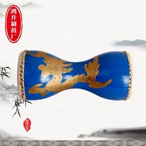 장구 소가죽 민요소품 무용 퍼포먼스 미니 난타장구, 14cm 블루 드래곤+스틱+스트랩+사각 스카프