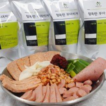 서팔식품 얼큰한햄폭탄부대찌개, 1kg, 2팩