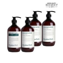 히말라야 허브 나드 티트리로즈마리향 바디워시 900ml x1개+로션 900ml x3개, 없음