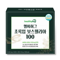 식약처 해썹 인증 보스웰리아 관절 연골 인도산 최고등급 유향나무 추출 AKBA KBA 100mg 고함량 보스웰릭산 효능 동결건조 초록입홍합, 1세트, 60정x2병