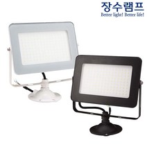 장수램프 LED 사각투광기 투광등 30W 50W 간판등 정원등 야외조명 공장등 고천장등 방수투광등 전구색 주광색, 1개, 블랙바디/50W 주광색(하얀빛)