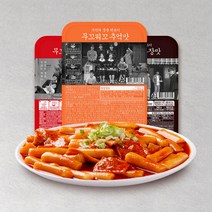 [무꼬뭐꼬] 추억의 궁물떡볶이 3팩, 단품, 맛:매운맛3팩