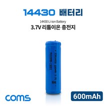 Coms 14430 Li-ion 충전지 / 리튬이온 배터리 600mAh, 스타러브 1