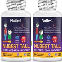 미국 NuBest 키성장 누베스트 톨 키성장영양제 2~9세 Helps Kids Grow & Develop Healthily 어린이 키성장 2병 묶음, 2개