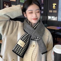 양면니트 리버하운드 머플러 목도리