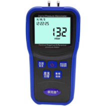 차압계 압력측정기 게이지 가연성 가스 감지기 메탄, 상세이페이지 참고, A