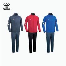 정품 험멜 HM-2532 + HM-P2520 트레이닝세트 상하복