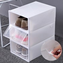 접이식 조립 종이 정리 상자 임시 미니 신발장 소품 보관 수납함, S