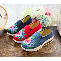 마사이족 신발 마사이신발 부모님 관절에좋은 허리에 좋은 볼넓은 운동화 워킹화 무릎에