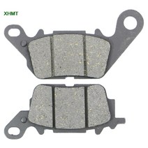 야마하 스쿠터 nmax125 엔맥스 NMAX125 125 디스크 브레이크 패드 알약 전면 후면 야마하 125 NMAX GPD A, 04 Carbon Front Pills, 04 Carbon Front Pills