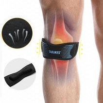 무릎보호대 점프 동작용 및 성장통 밴드 오스굿씨 슬개골 슬개건 보호대 헬스 쿠션 밴드 관절보호대 무릎아대 파텔라 무릎 보호대 등산 축구 무릎보호대 무릎아대 청소년 무릎보호대
