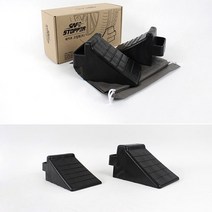 마이티활어운반차고임목 타이어고임목 경사버팀목 차량타이어경사보호 소 대 2PCS, 대형 1세트(2.5t이상 화물차용)