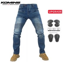 es)바이크 하의 KOMINE 718 정통 라이딩 청바지 클래식 바이크 오토바이 바지 보호 장비 레저 무릎 패드, [01] XS, [02] upgrade blue