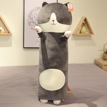 실버스 쫀득모찌 안고자는 고양이 캐릭터 큐티캣 바디필로우, 블랙 큐티캣 (검정)