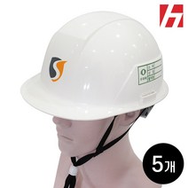 중공업형(일반) 자동내피 HS-P712-1 안전모 / 건설 도로 작업시 머리보호 헬멧모자 개인안전용품, 자동내피 (HS-P712-1) 화이트(무인쇄) 05개, 주문제작 교환반품 불가
