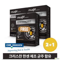 머스핏 인핸스드 유산균 500억 30베지캡슐 온가족 크리스찬한센 3통