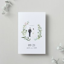 마음닷컴 청첩장 PK1901 봉투 스티커 포함, 350매 세트