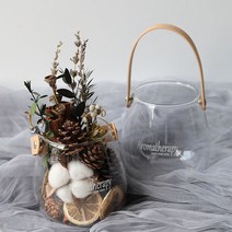 천연디퓨저만들기키트 원룸 천연방향제, 5.11X18 가죽컵