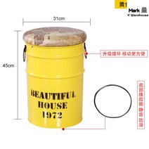 포장마차테이블 드럼통 드럼통스툴 드럼통수납의자 깡통테이블 야외테이블 빈티지 드럼통테이블, 노란색