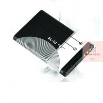 효도 라디오 배터리 BL-5C 1200mAh 라디오 리튬 충전지 캠핑용 차박용, 2-1000mA충전기