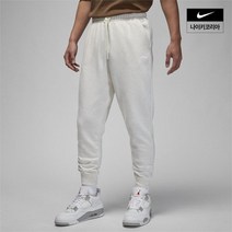 나이키 남성 조던 에센셜 루프백 플리스 팬츠 FQ7762-134